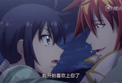 动漫大尺度视频,揭秘动漫大尺度视频背后的秘密