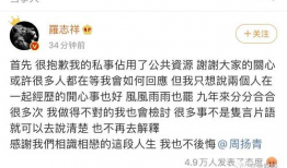 爆料吃瓜渣男音乐治疗,揭秘吃瓜群众的内心世界