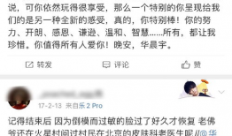 吃瓜一线最新爆料入口,最新爆料入口大曝光！