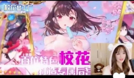 国产精品福利在线,探索国内影视娱乐的璀璨星空