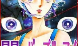 动漫少女工口,工口少女的奇幻冒险之旅