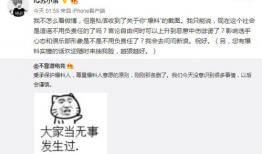 农村吃瓜爆料事件真相,真相背后的惊人内幕