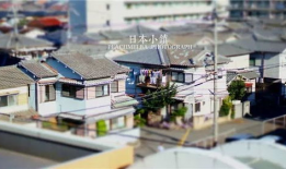 动漫小镇,梦幻创意的乐园之旅